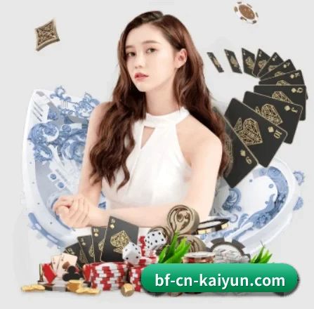 开云体育 APP