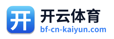 开云体育 Logo